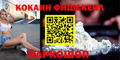 МДПВ Можга