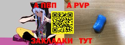 МДПВ Можга