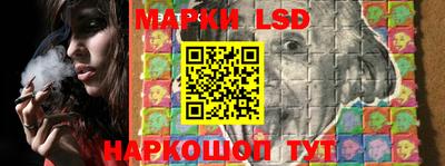 2c-b Моздок