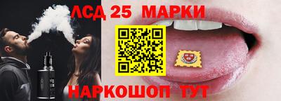 МДПВ Можга