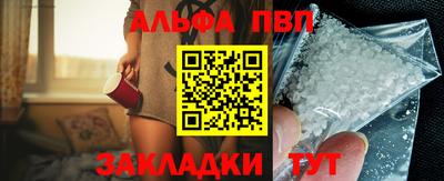 МДПВ Можга