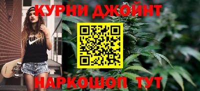 2c-b Моздок