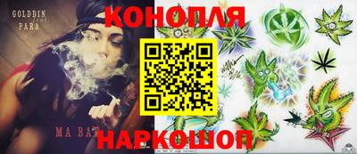 2c-b Моздок
