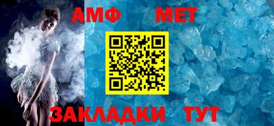 МДПВ Можга