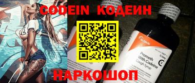 кристаллы Можайск