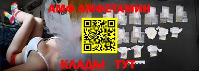 2c-b Моздок