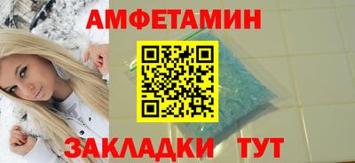 МДПВ Можга