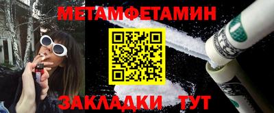 МДПВ Можга