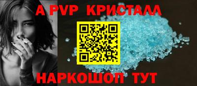 МДПВ Можга